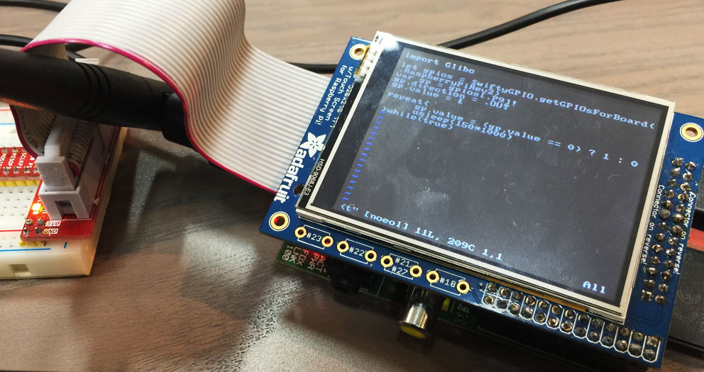 Raspberry Pi で Swift を動かす