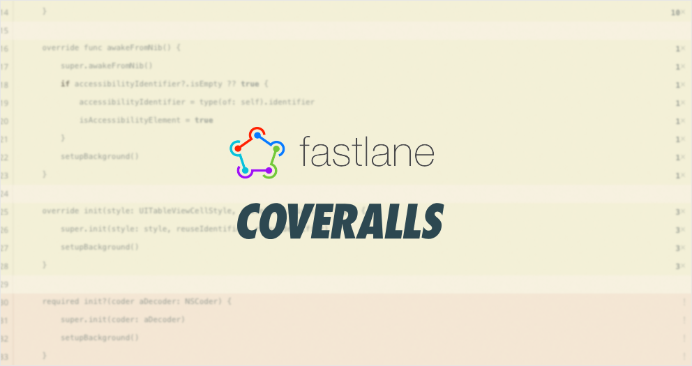 Coveralls fastlane プラグイン