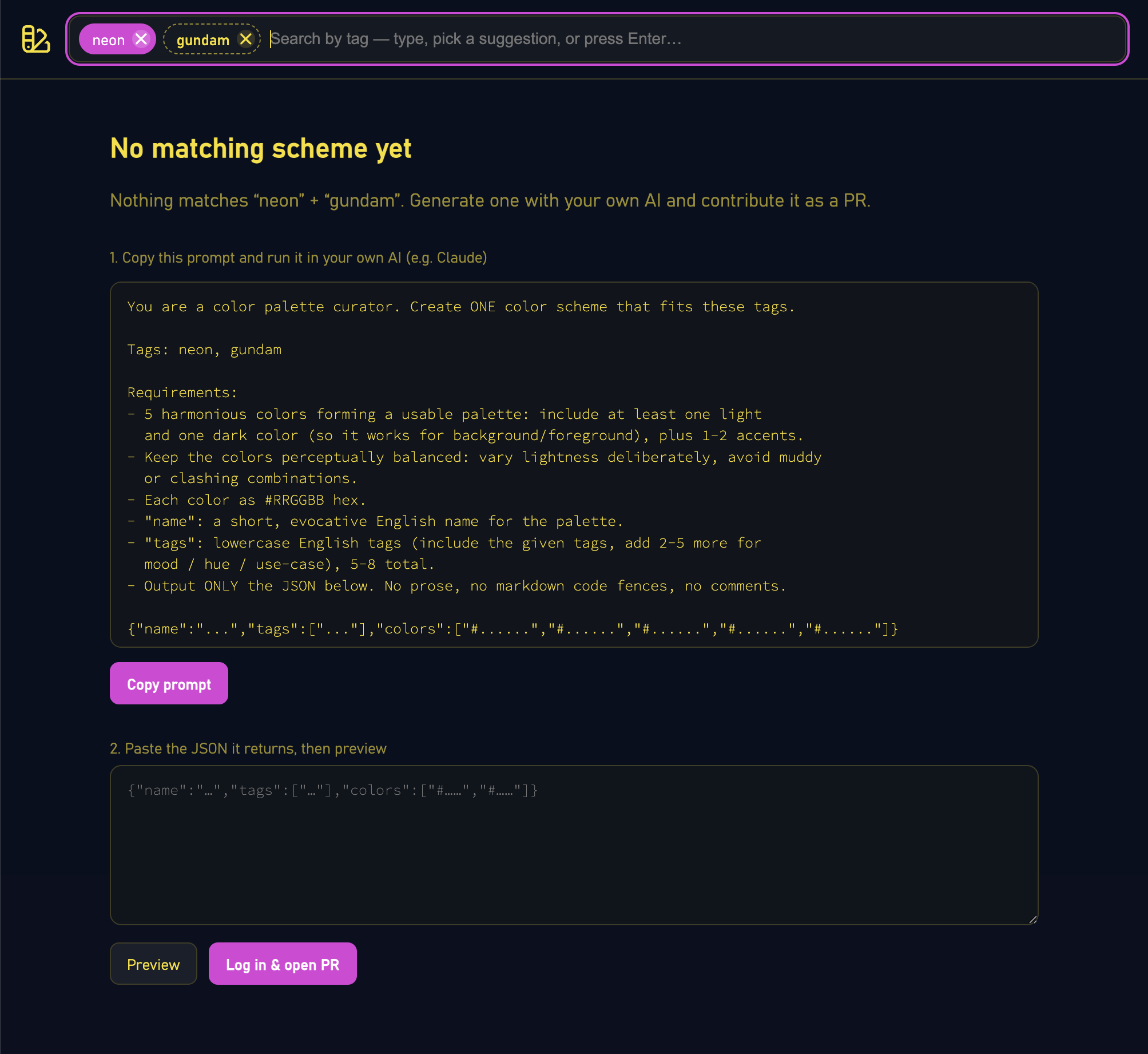 検索がゼロ件のときに表示される、配色生成プロンプトと JSON 貼り付け・投稿フォーム